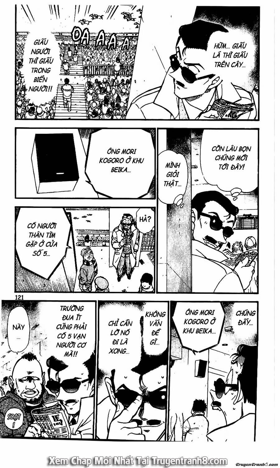 Chapter 594 - 9