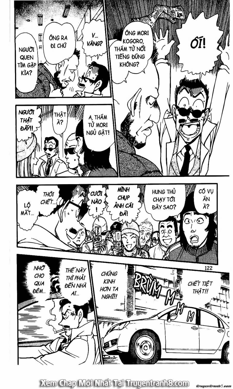 Chapter 594 - 10