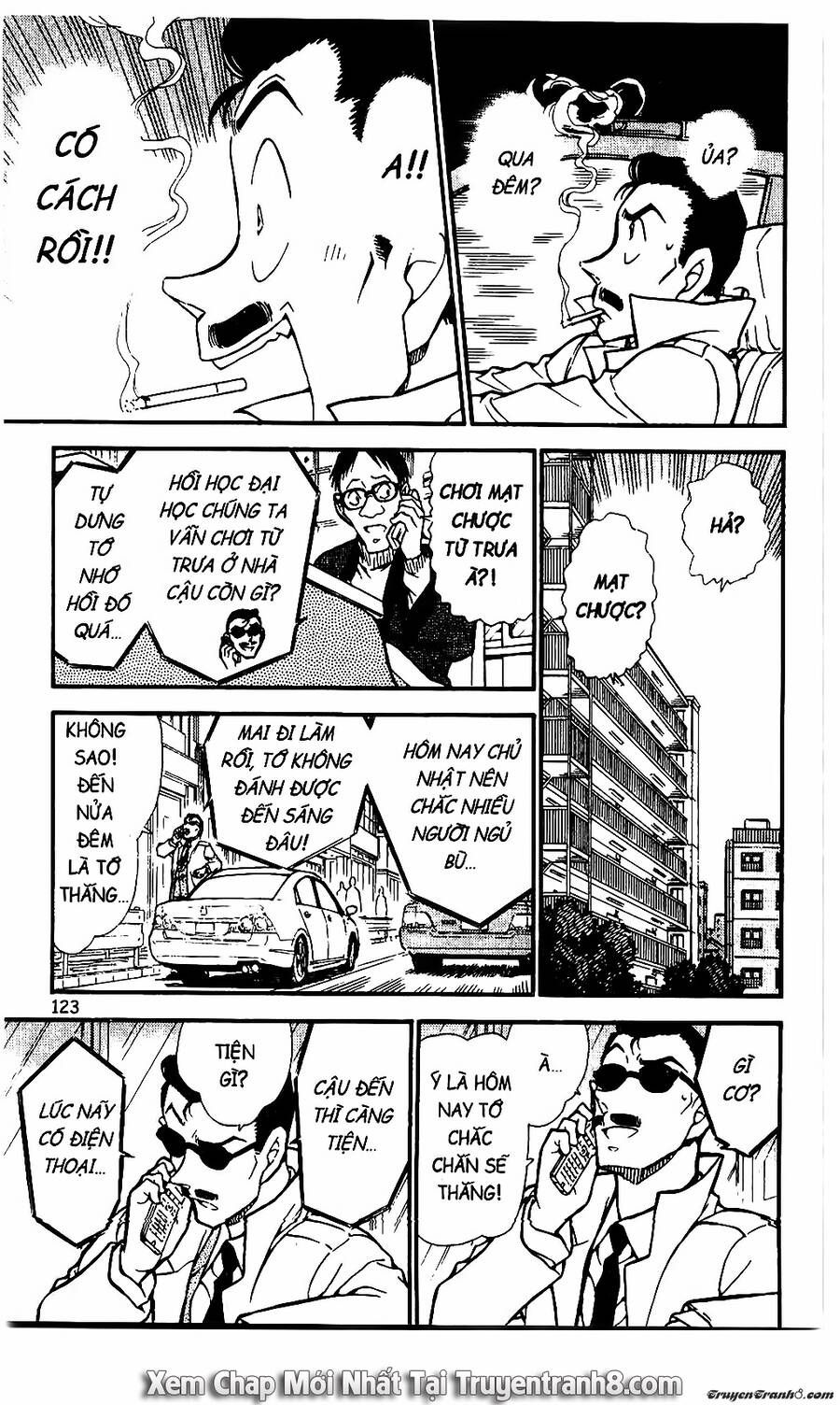 Chapter 594 - 11