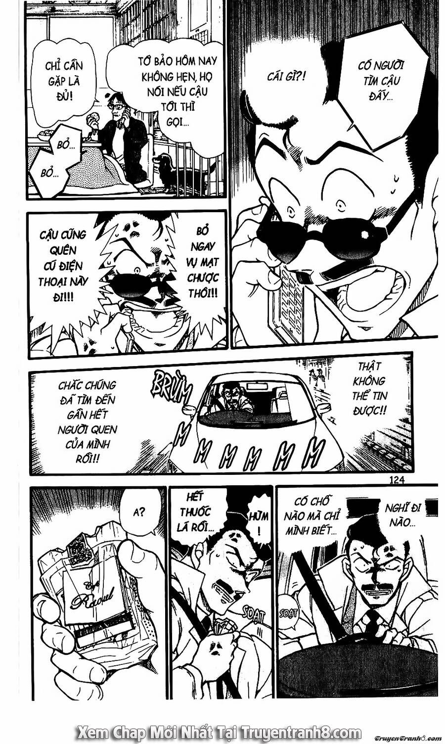 Chapter 594 - 12