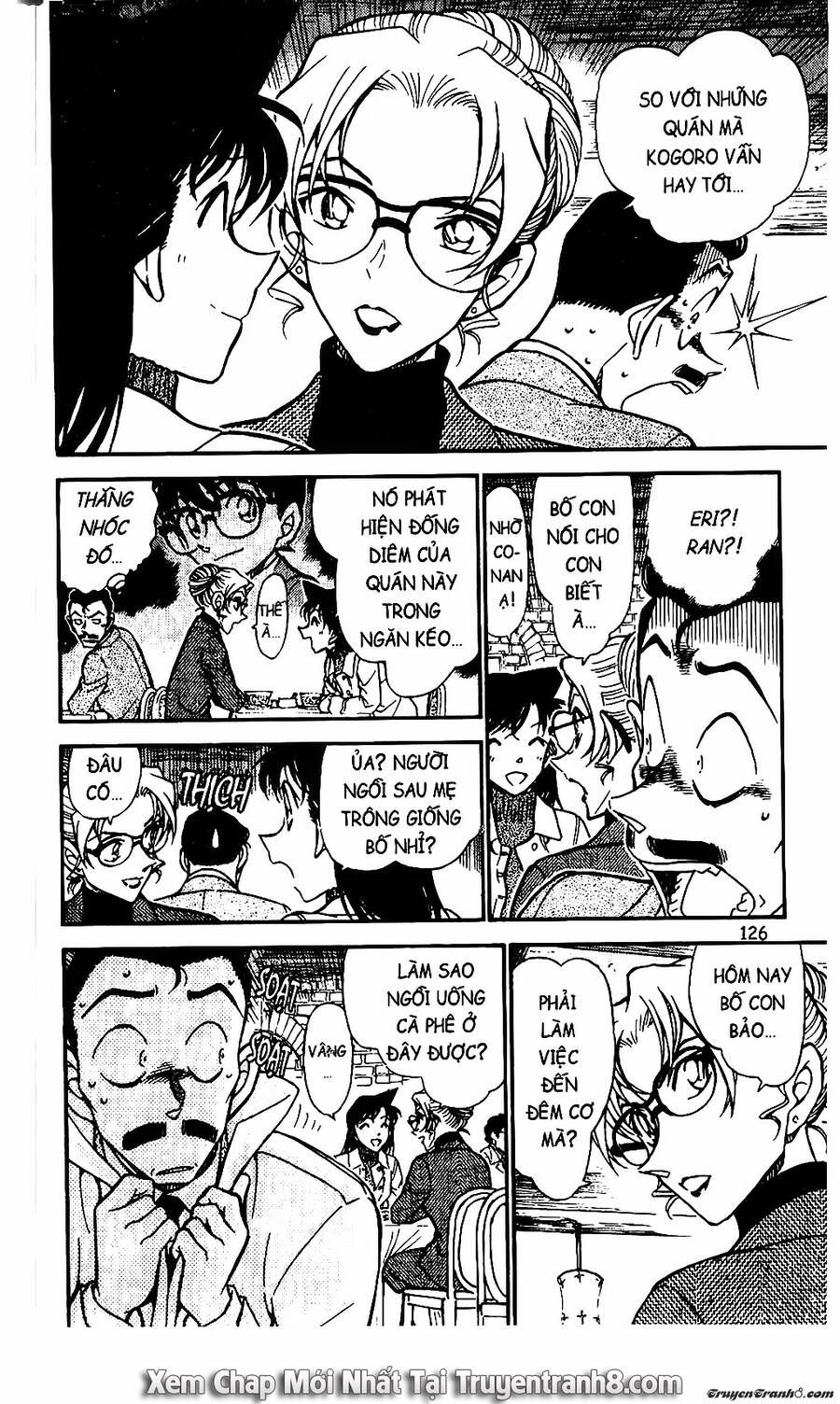 Chapter 594 - 14