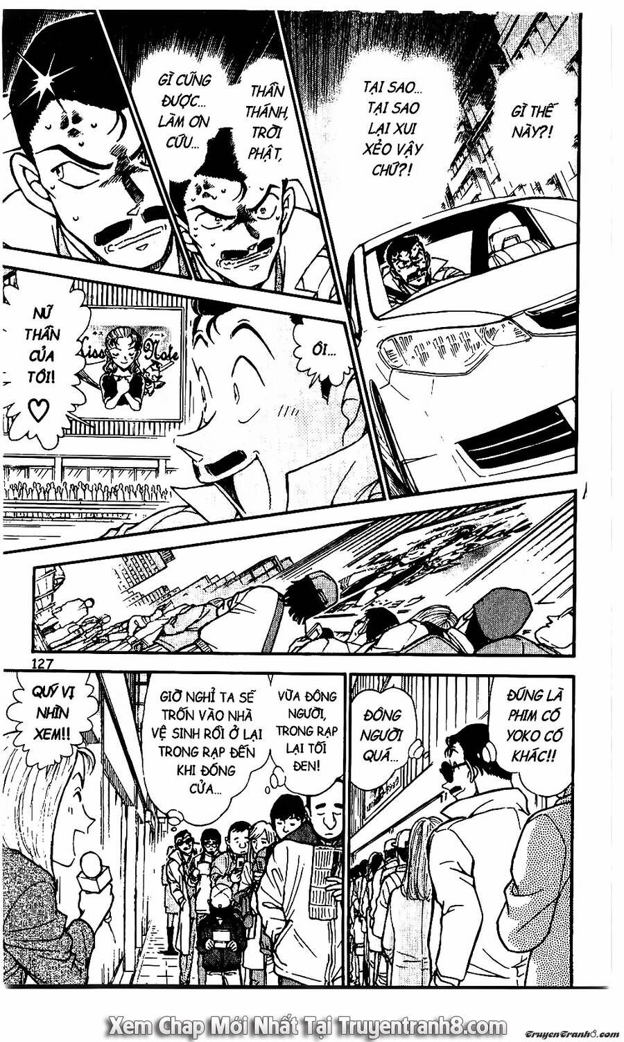 Chapter 594 - 15