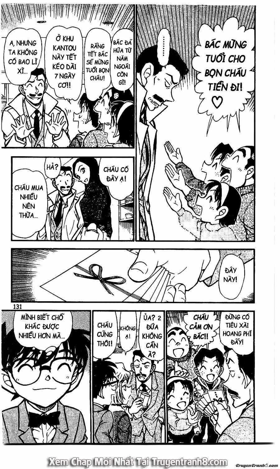 Chapter 594 - 19
