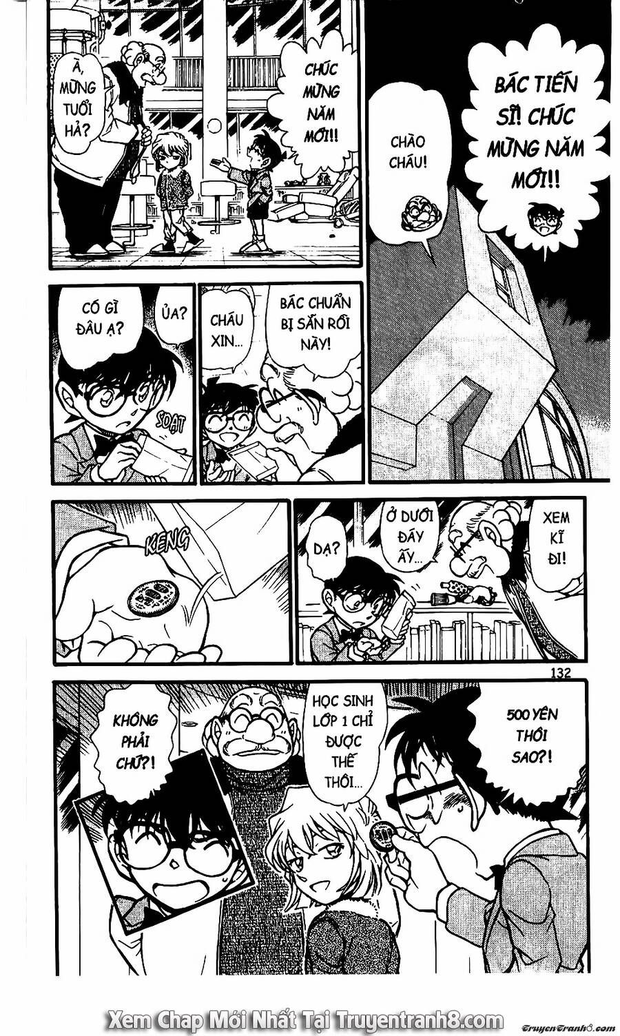 Chapter 594 - 20