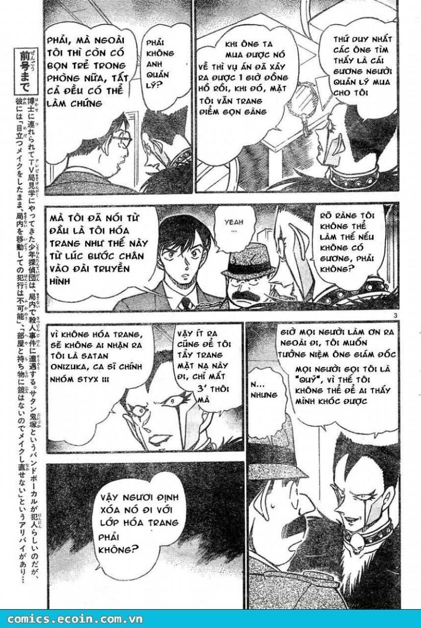 Chapter 593 - 7