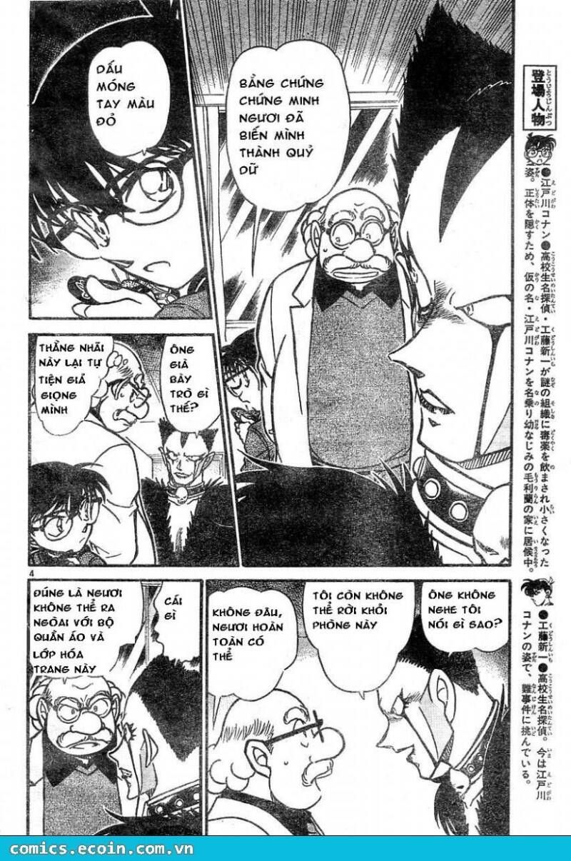 Chapter 593 - 8