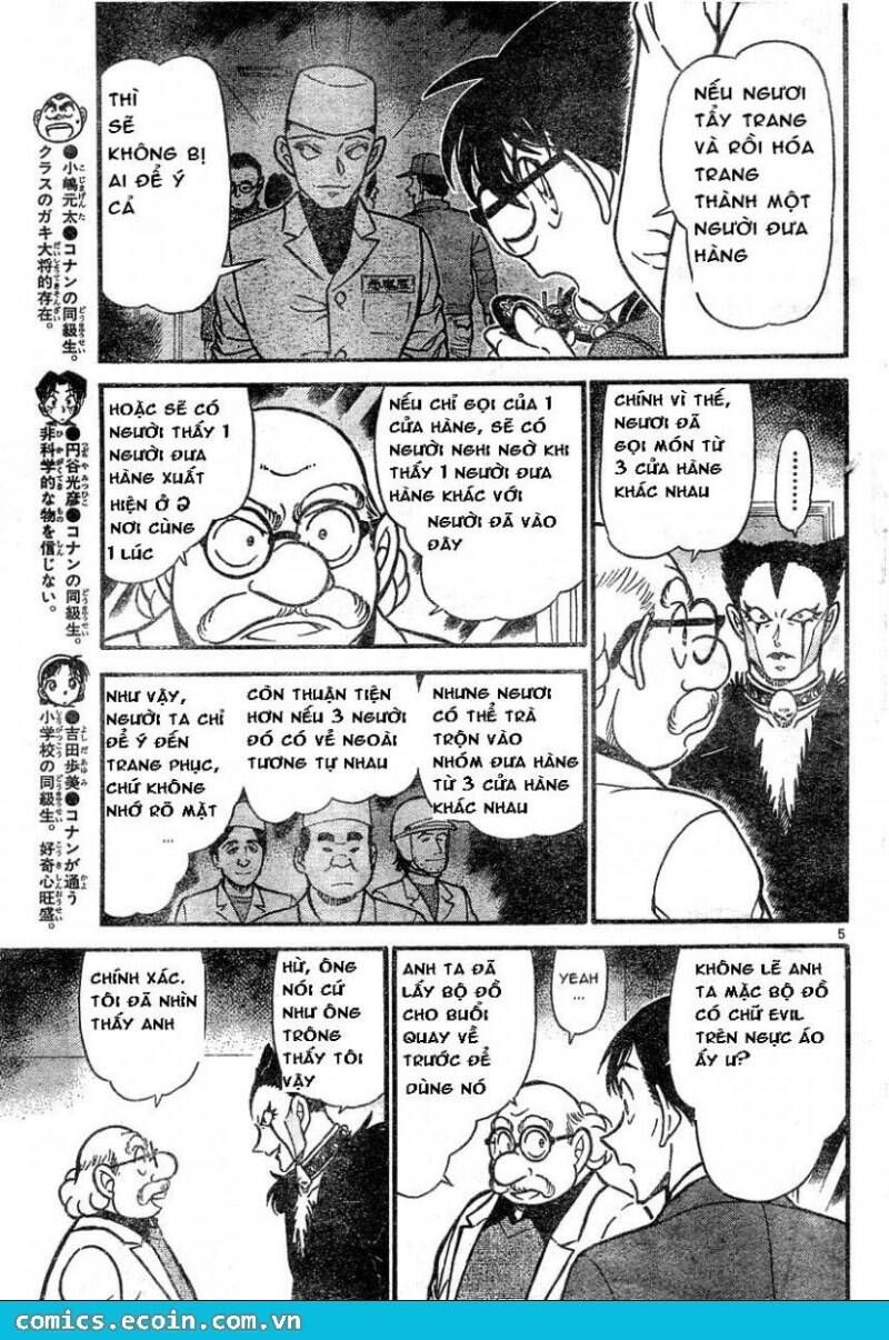 Chapter 593 - 9