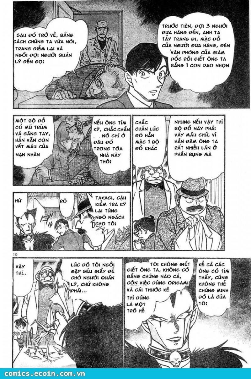 Chapter 593 - 14