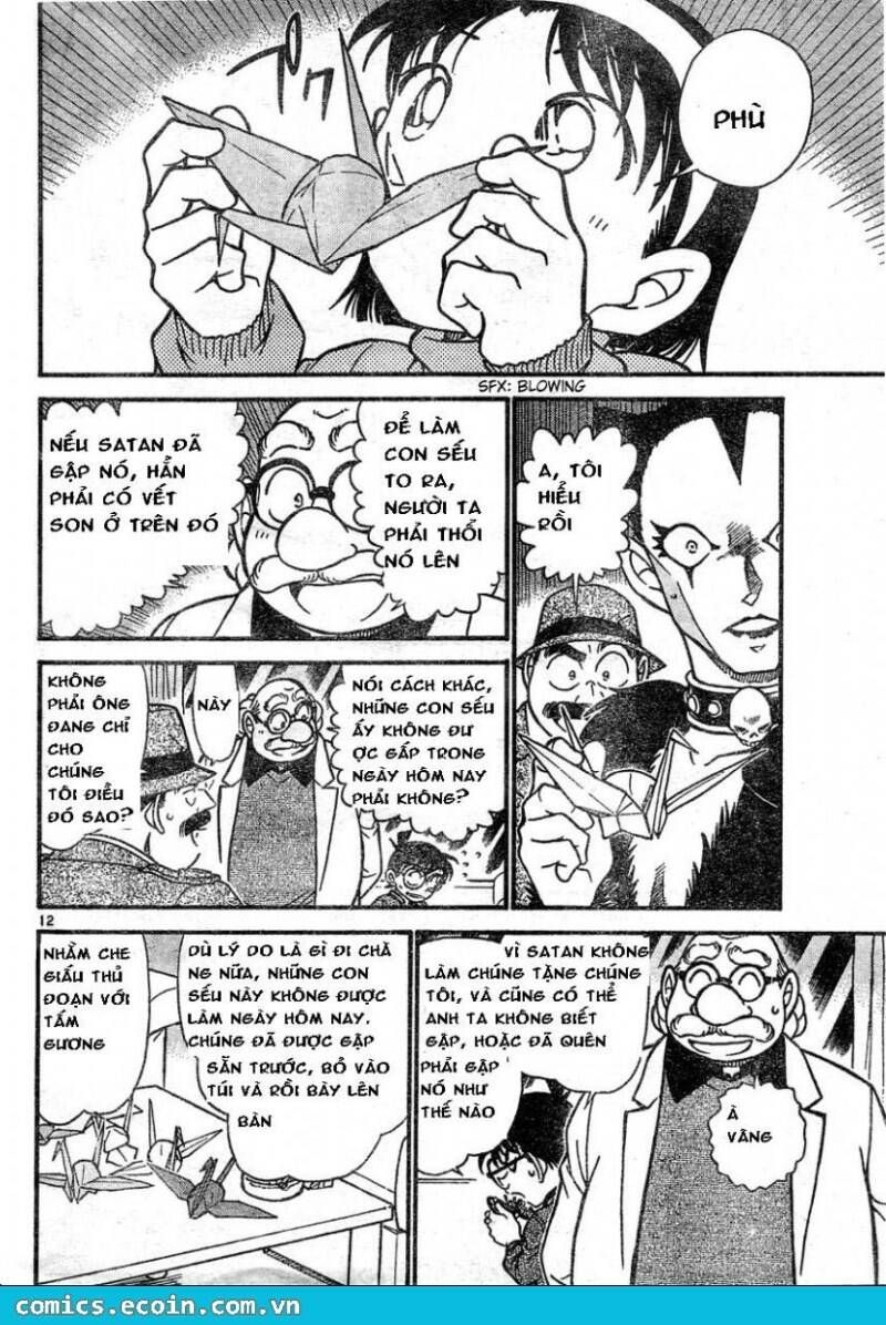 Chapter 593 - 16