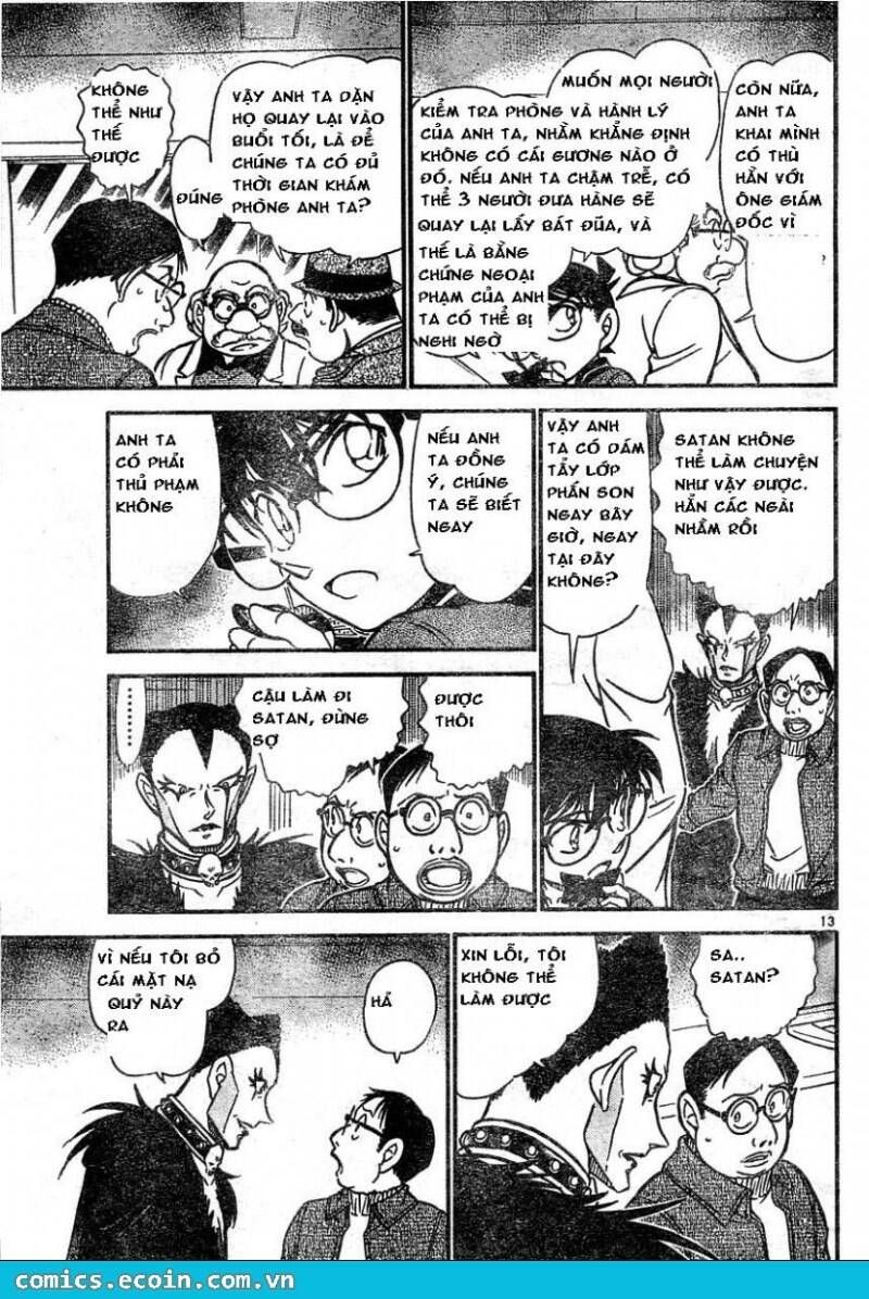 Chapter 593 - 17