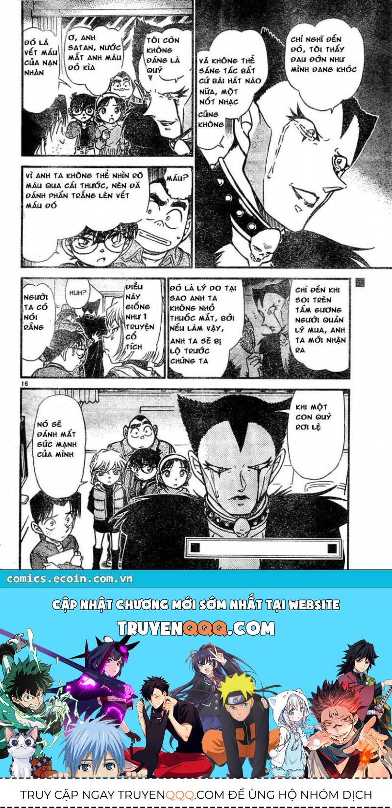 Chapter 593 - 20