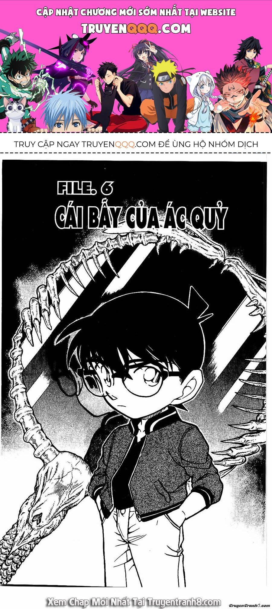 Chapter 592 - 5