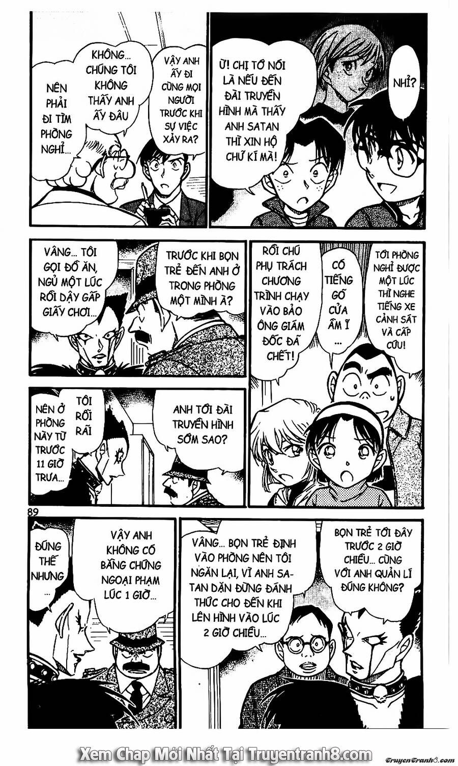 Chapter 592 - 9