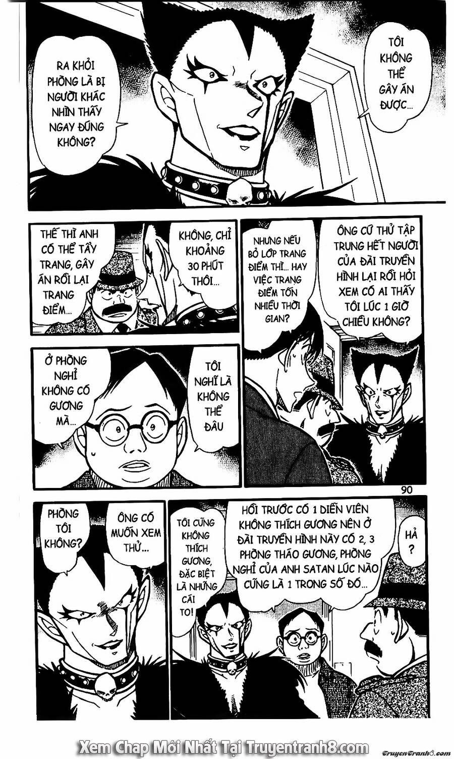 Chapter 592 - 10