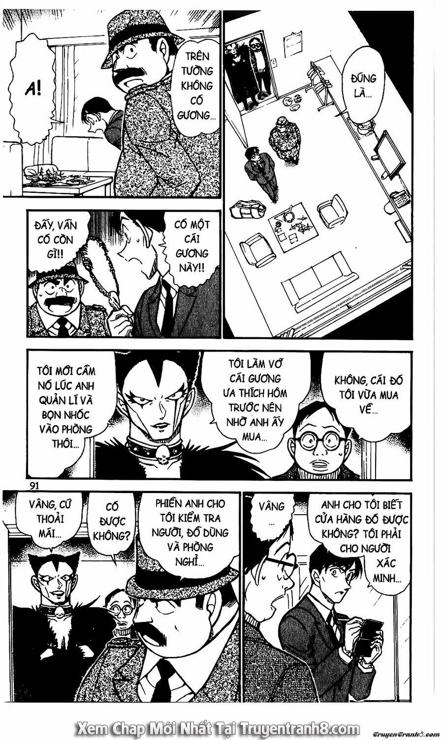 Chapter 592 - 11