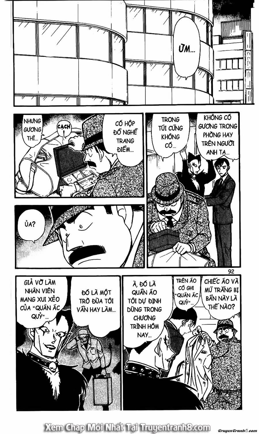 Chapter 592 - 12