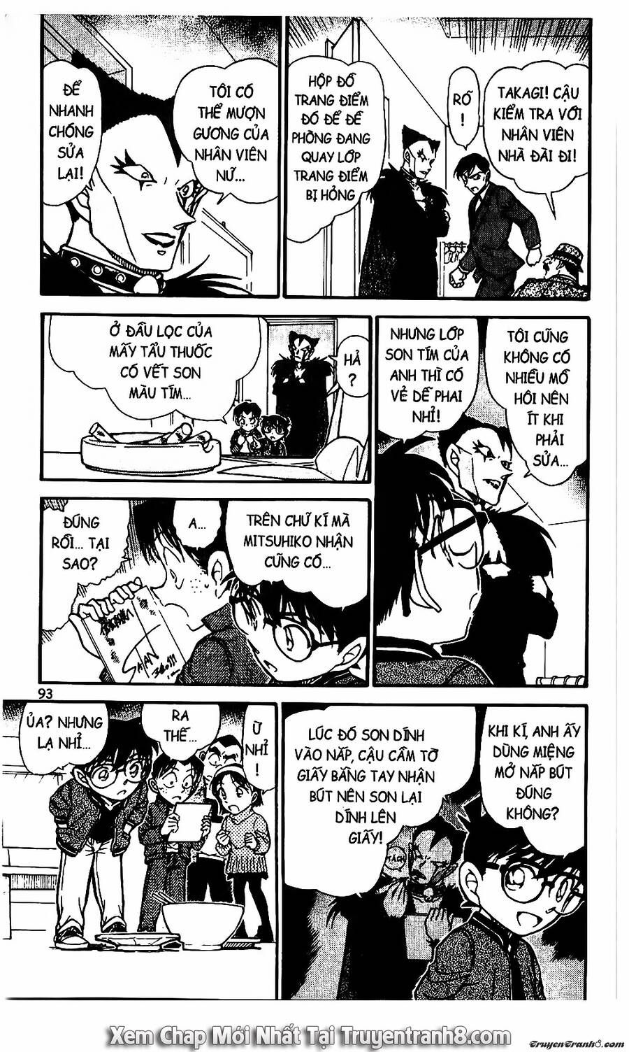 Chapter 592 - 13