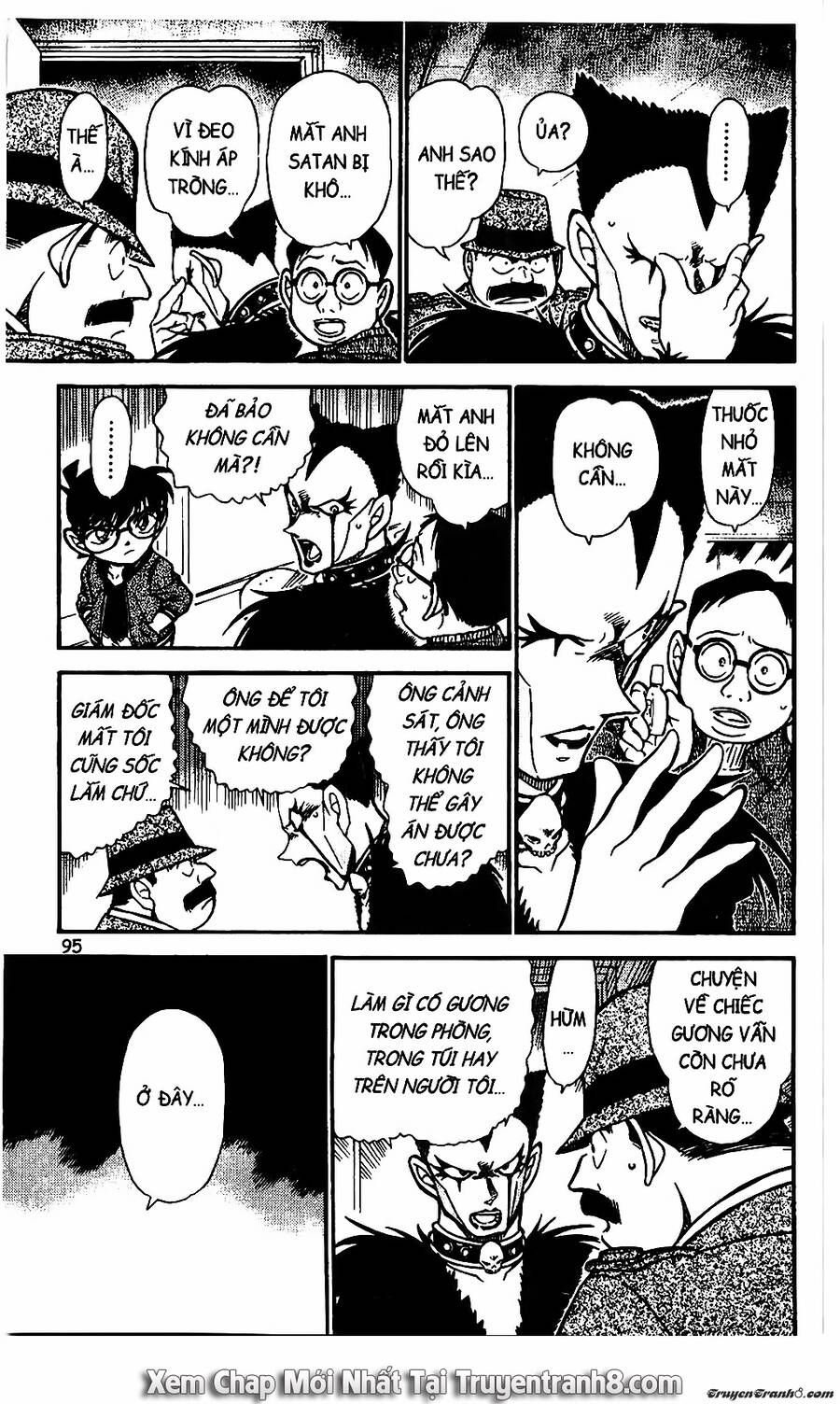 Chapter 592 - 15