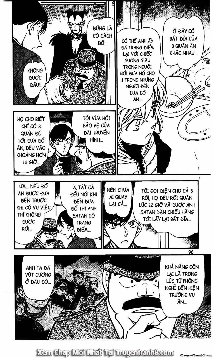 Chapter 592 - 16