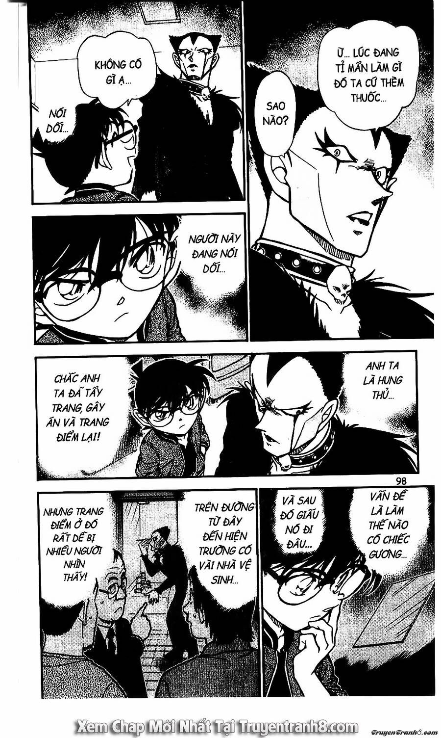 Chapter 592 - 18