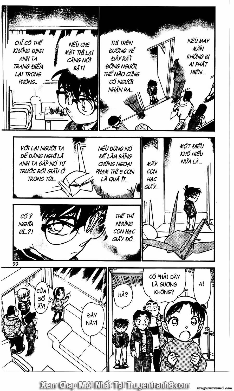 Chapter 592 - 19