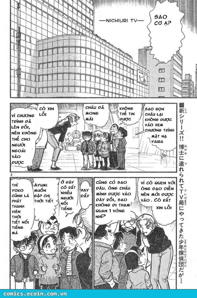 Chapter 591 - 6
