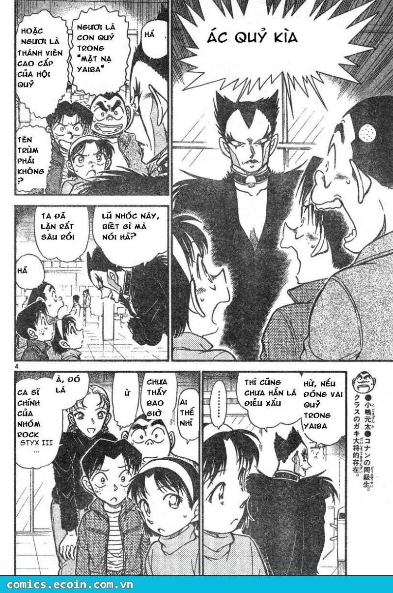 Chapter 591 - 8