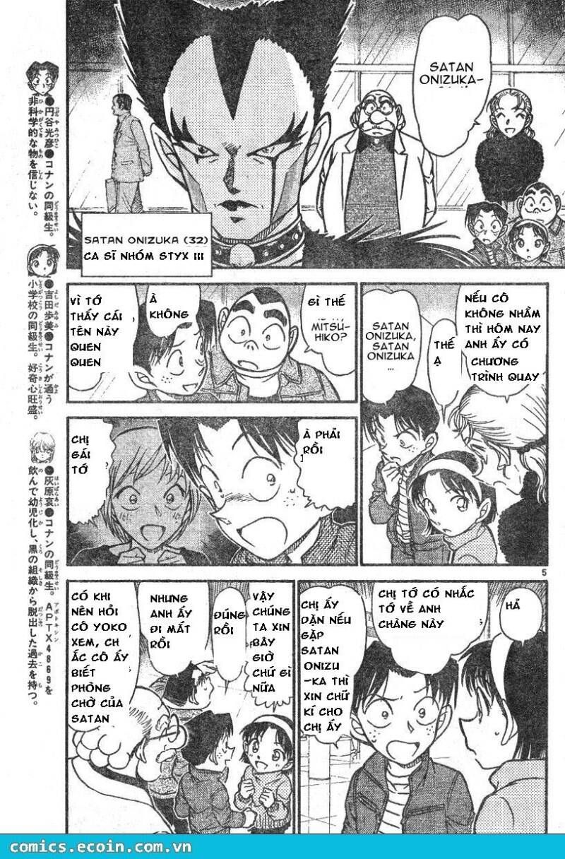 Chapter 591 - 9