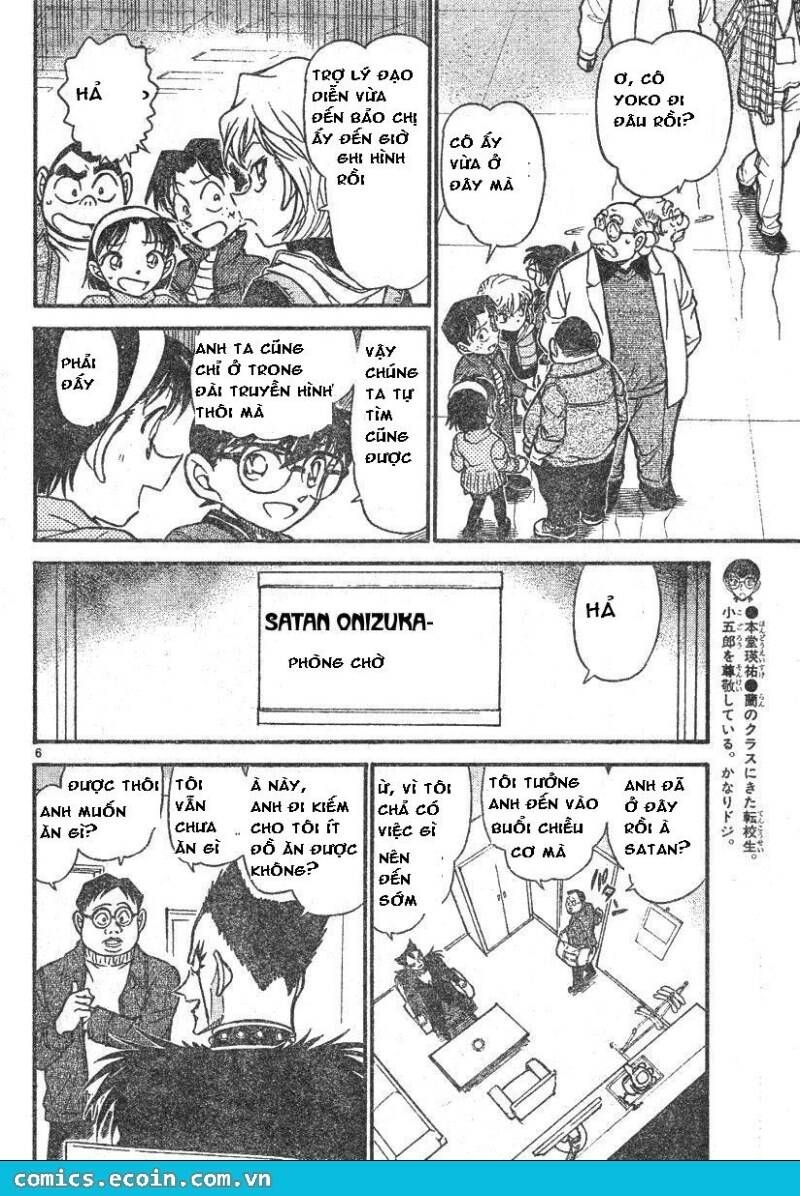 Chapter 591 - 10