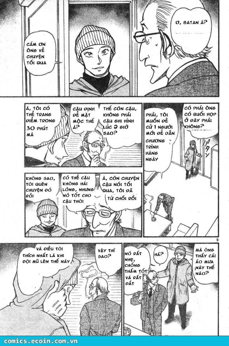Chapter 591 - 13