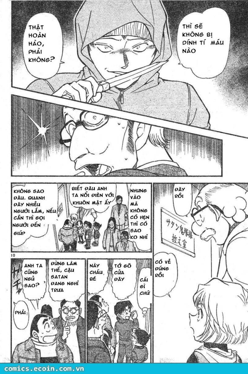 Chapter 591 - 14