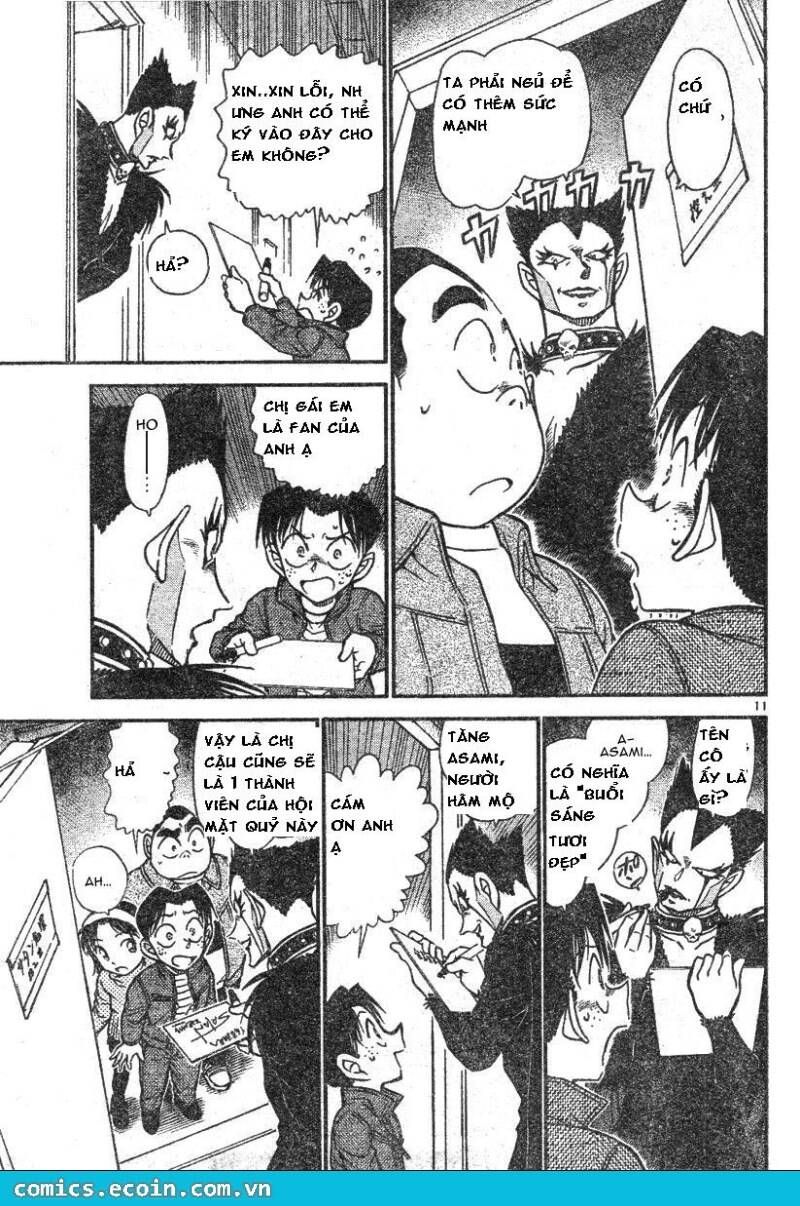 Chapter 591 - 15