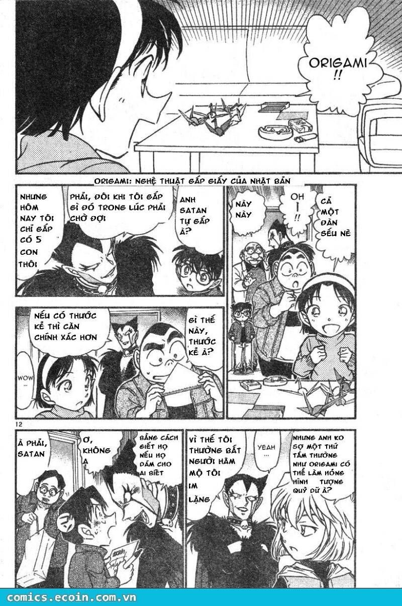 Chapter 591 - 16