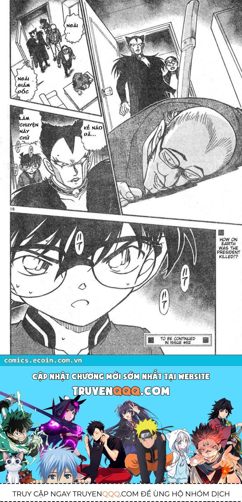 Chapter 591 - 20