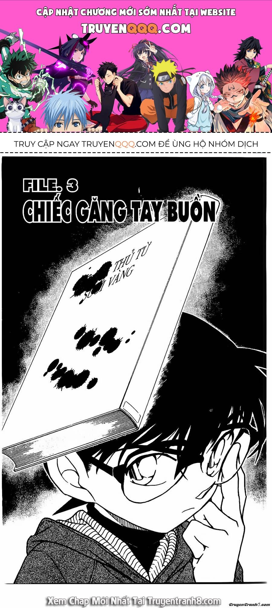 Chapter 590 - 5