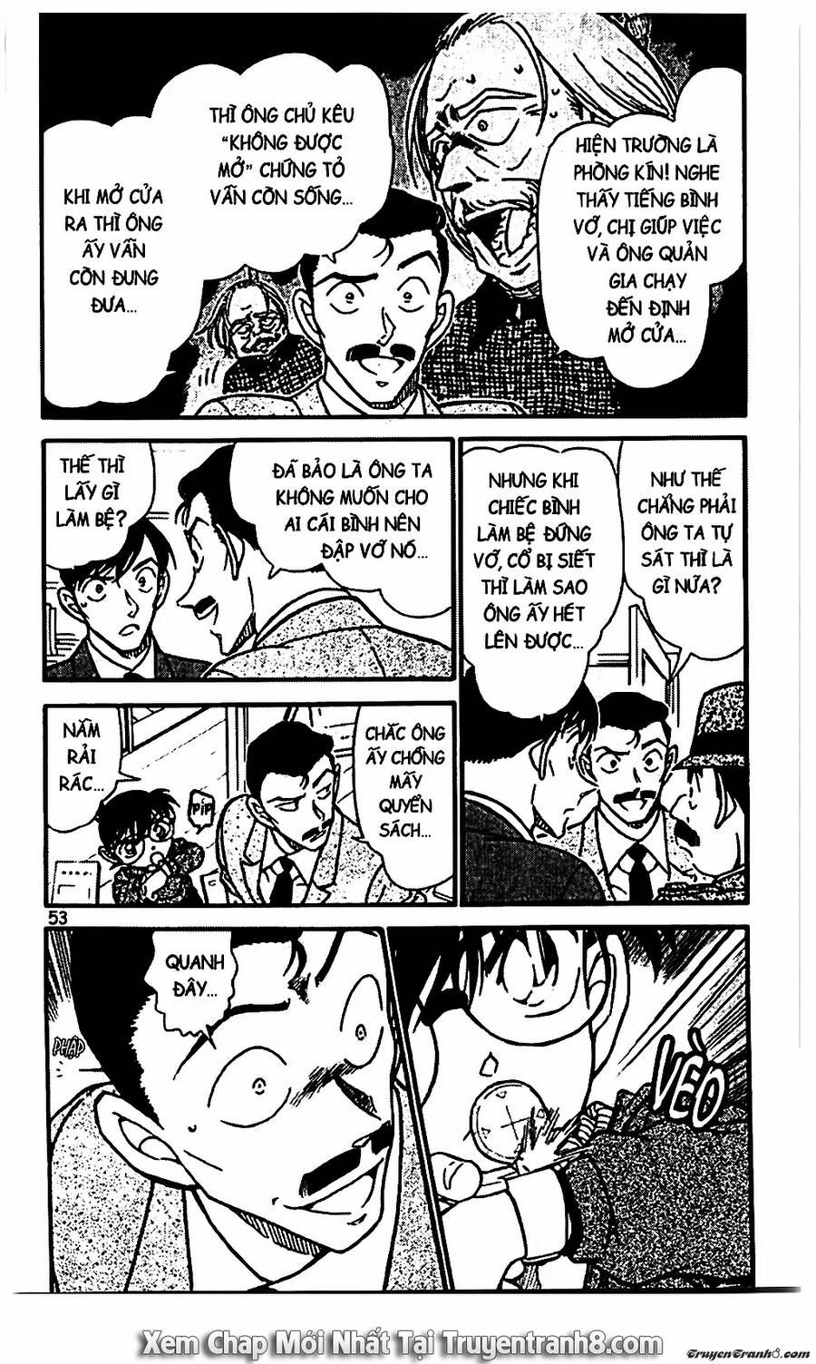 Chapter 590 - 7
