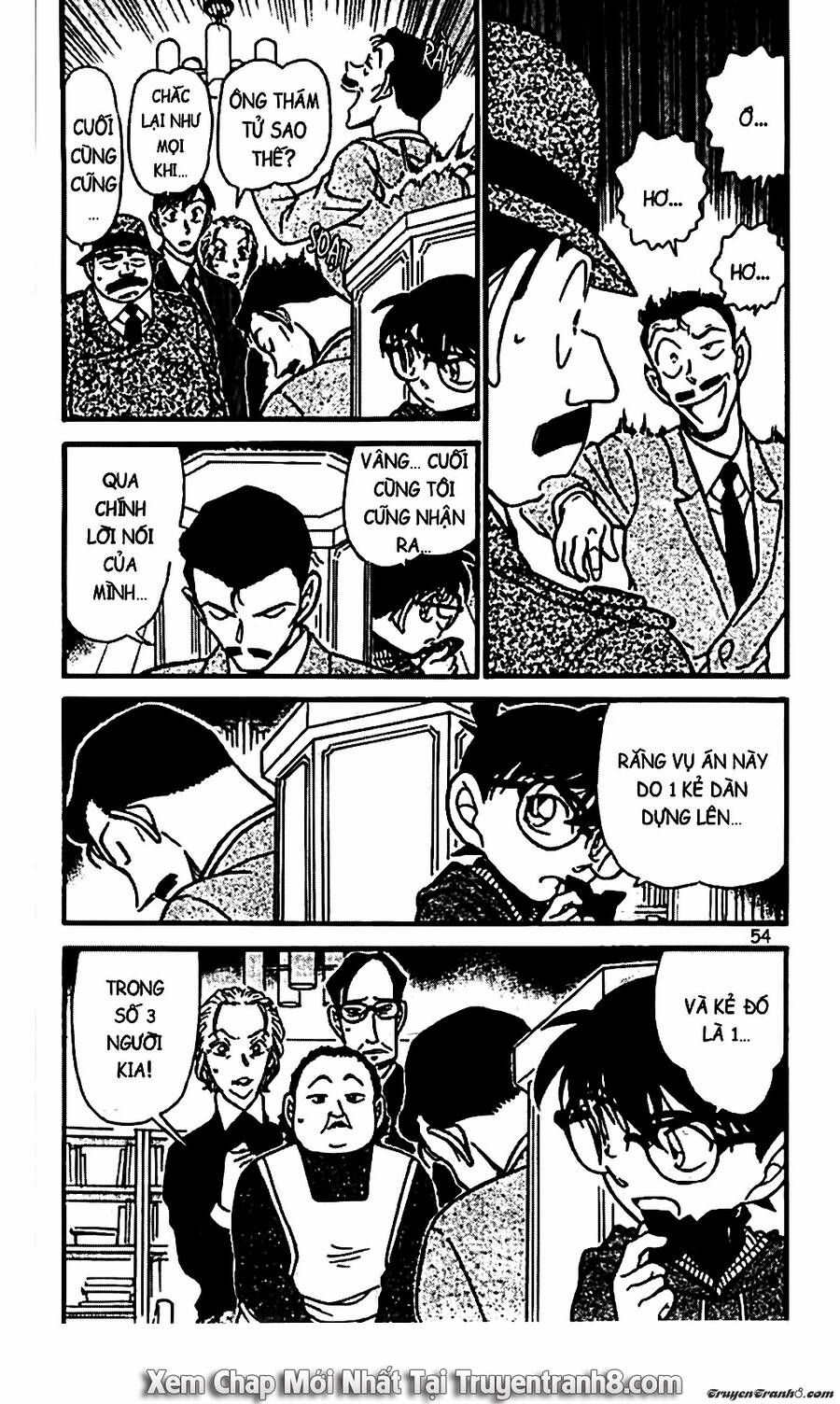 Chapter 590 - 8