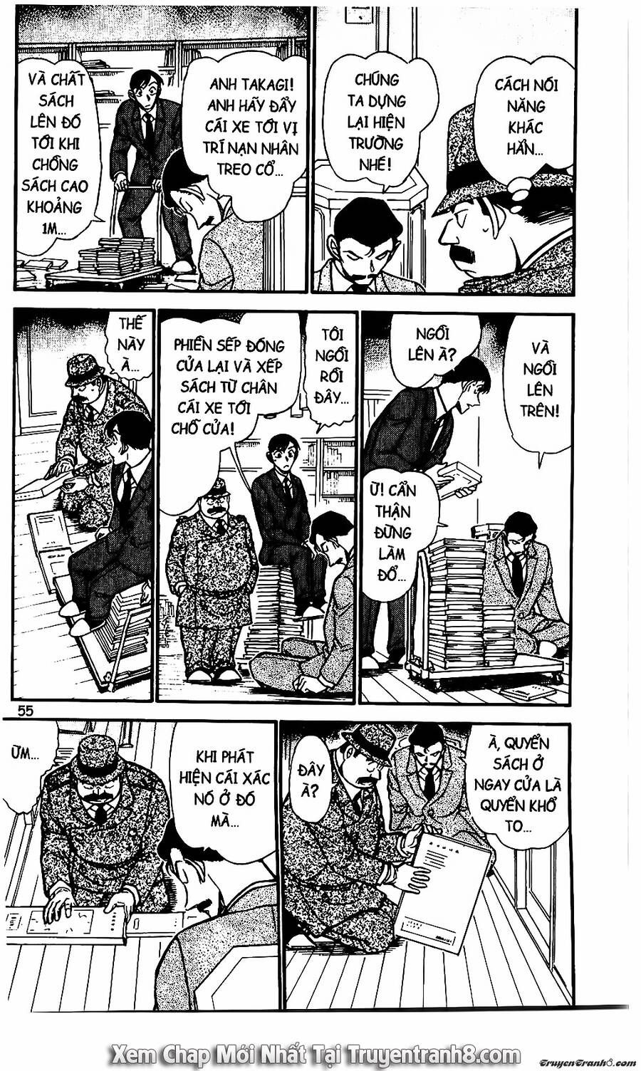 Chapter 590 - 9