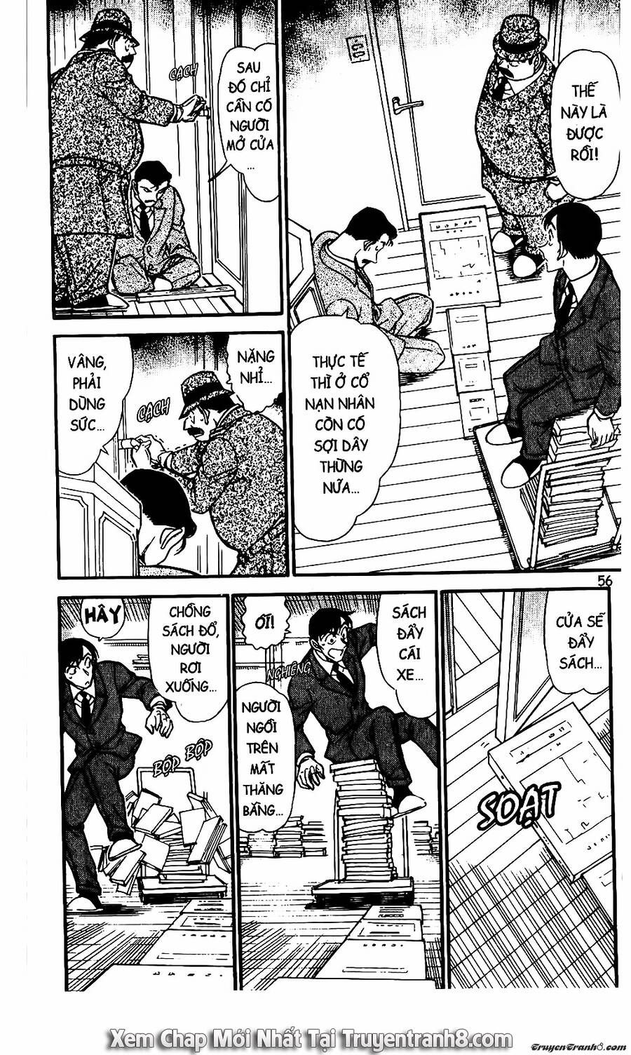 Chapter 590 - 10