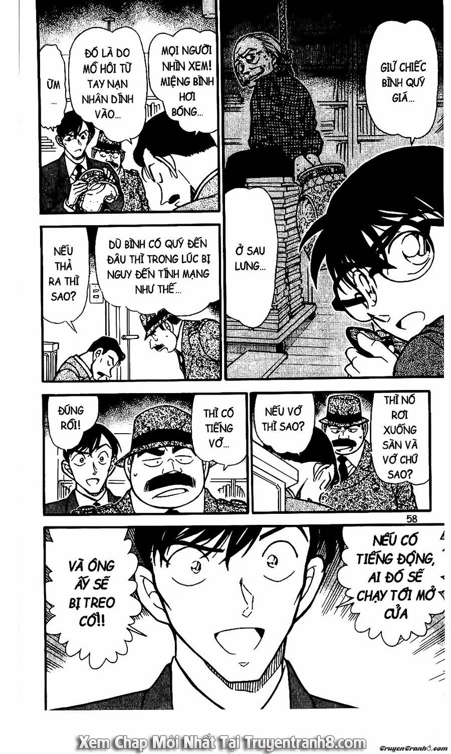 Chapter 590 - 12