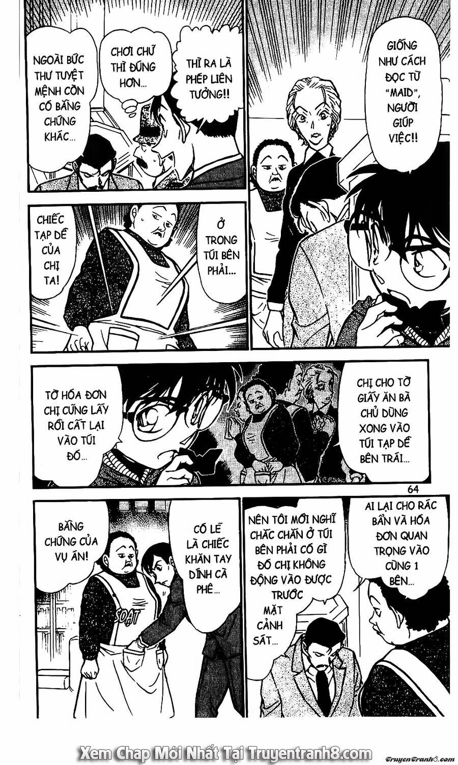 Chapter 590 - 18
