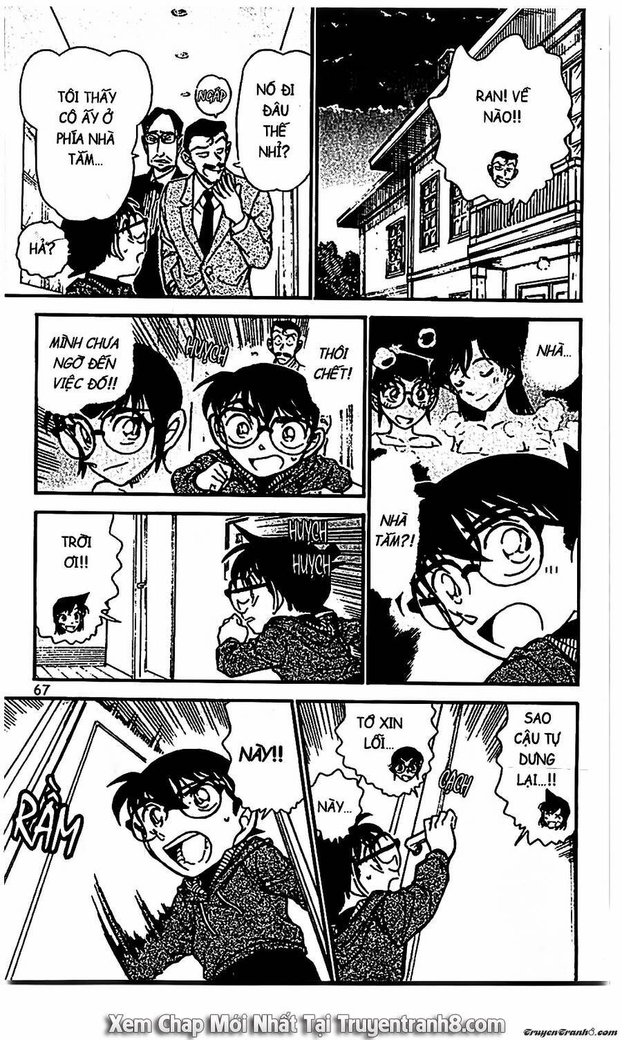 Chapter 590 - 21