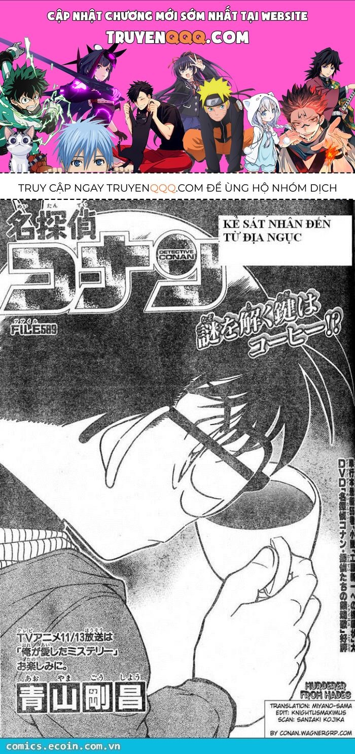 Chapter 589 - 5
