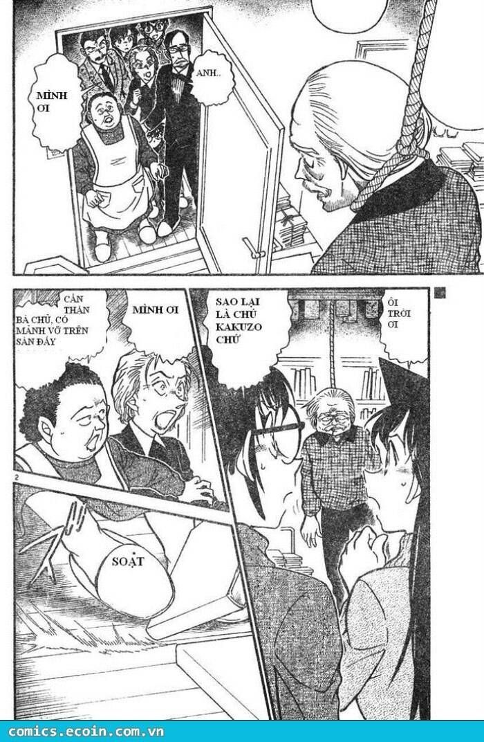 Chapter 589 - 6