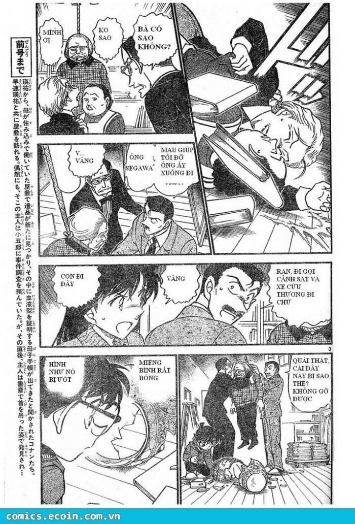 Chapter 589 - 7