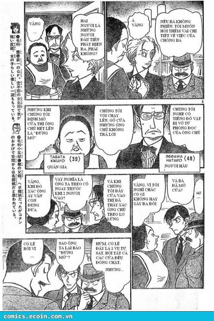 Chapter 589 - 9