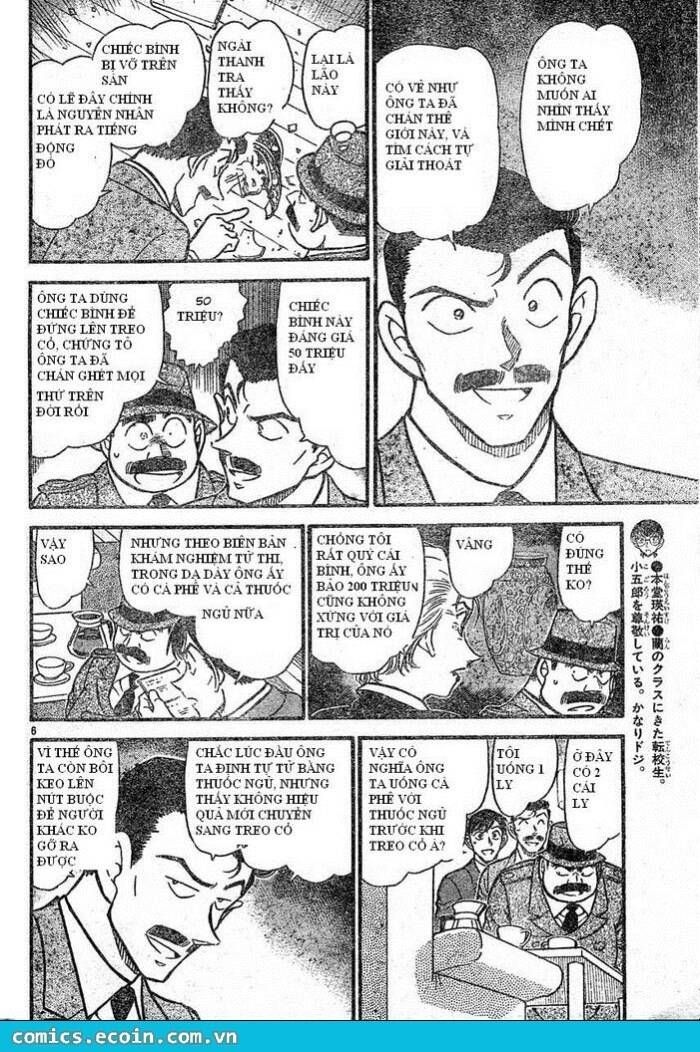 Chapter 589 - 10