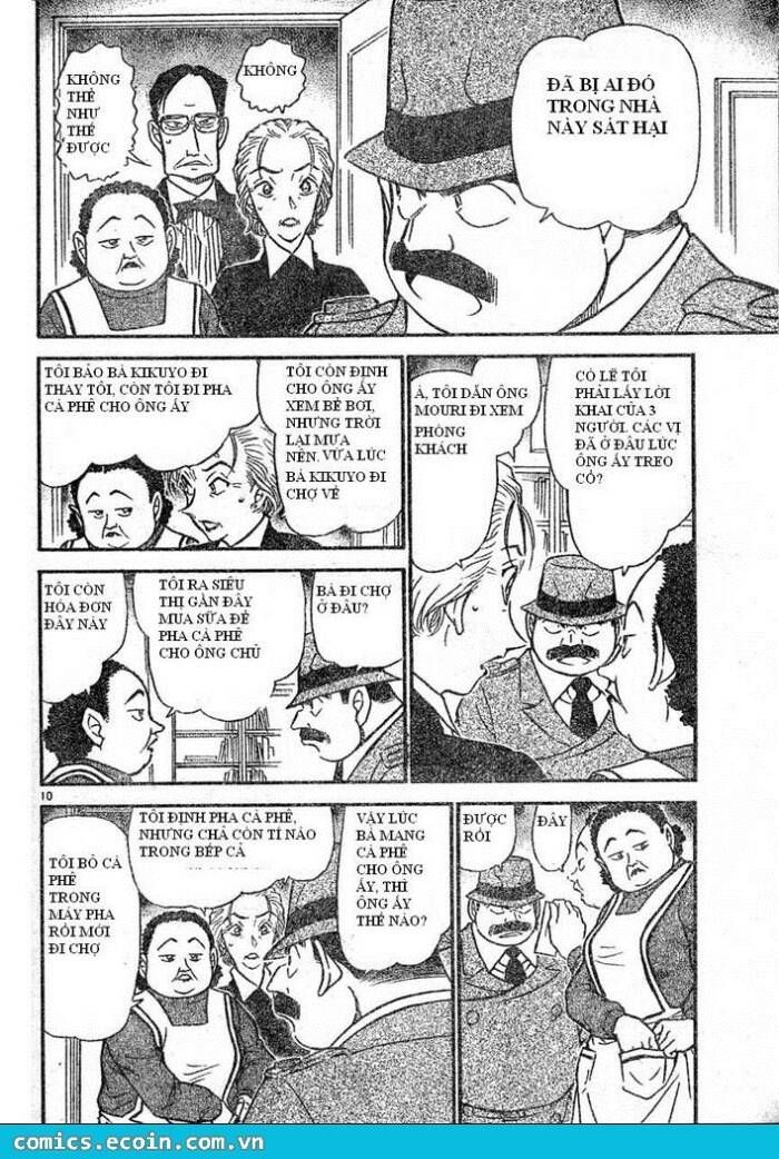Chapter 589 - 14