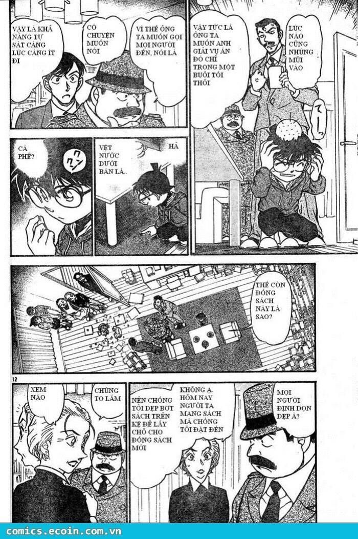 Chapter 589 - 16