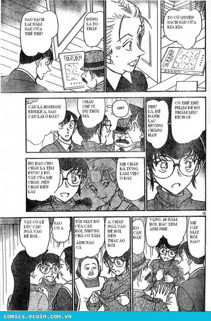 Chapter 589 - 17